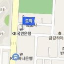 유승진내과의원 이미지