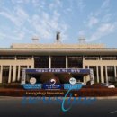 여수지방해양수산청 이미지