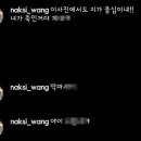 김창열 이미지