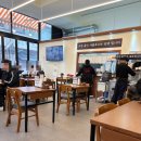 우지커피제주 - 서귀포시 천제연로 167 | [공지] [내돈내산] 어멍네 제주고기국수와 우지 커피 깻잎라떼 후기