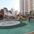 부동산톡톡공인중개사사무소 이미지