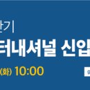 다한상사 이미지