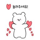 카페편지를쓰다