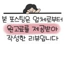 남길공인중개사사무소 이미지