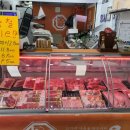 사남매정육점 - 의정부시 태평로73번길 20 | 인사선물 한우선물세트 + 꽃다발 / 동탄 꽃정원, 동탄정육점, 설레인우 동탄한우선물세트 내돈내산 후기