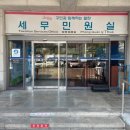 달서구청 좌측 이미지