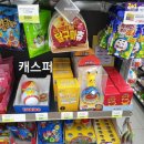 CU 대치세정점 이미지
