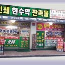 미래기획인쇄 이미지