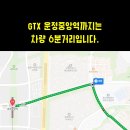 한울마을2단지 이미지