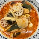 [작전역 마라탕 맛집] &#34;진짜로 &#34; 꿔바로우 주는 마라탕 방문 후기