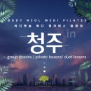 파리바게뜨율량2지구 이미지