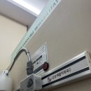 고려삼송재활의학과의원 이미지