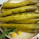 가브리엘농장 이미지