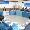 삼천1동 주민센터 이미지