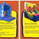 파티나인 이미지