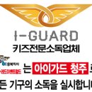 새동산어린이집 이미지