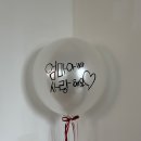 특별한날 손글씨 이미지