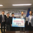 KT&G북인천지사 이미지