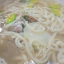 원종 손칼국수 냉면 이미지