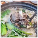 만두상회 이미지