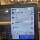 과일채비빔생국수 | 봉담불고기 맛집 [봉담순메밀옥]생불고기와 비빔메밀국수 후기