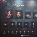 창작뮤지컬 <김치파스타>(2회차) | 뮤지컬 드라큘라] 2026 육연 재관람(2회차) 후기 (LG아트센터 서울)