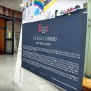 성남아트센터 갤러리 808(지하 1층) 갤러리 808 이미지