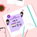 커피빈현대자동차남양연구소점