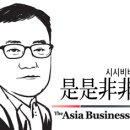 한미자연무역 이미지