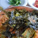 백돈 감삼본리점 이미지