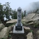 무릉도원면-3 이미지