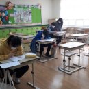 온산초등학교 이미지