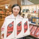 주식회사 현우전력 이미지
