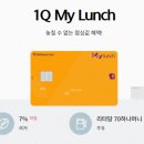 원큐통신 이미지