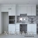 조마루로397번길 이미지