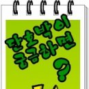 주막거리농장 이미지