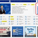 평택시청 티스토리