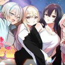 ㈜오산투어 이미지