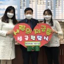 광남2동행정복지센터 아시아일보