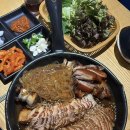 마왕족발 대구남산점 이미지