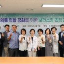 대구의료원 이미지