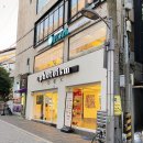 포토이즘박스경북대점 이미지