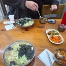 독일미 | 윈터푸드로 쭐기를 채우는 일상