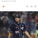 정철원 KBO 新 21홀드+양석환 20홈런, 두산 기록 대잔치 2연패 탈출 [MD대전] 이미지