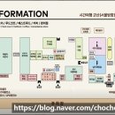GS25 순천덕월점 | 군산휴게소 서울방향 서해안고속도로 약국 24시간식당