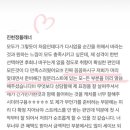 지플랜 이미지
