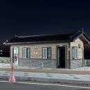 GS25 경주읍천점