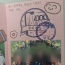 #3【광주 방탈출】 &#39;인연&#39; 테마인 숨바꼭질 광주동구점 후기.
