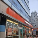 [영등포구청역 맛집] 오늘 하루 햄버거? '파파이스' 더블푹버거 내돈내산 후기