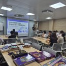 보드로 배우는 경제교육 이미지